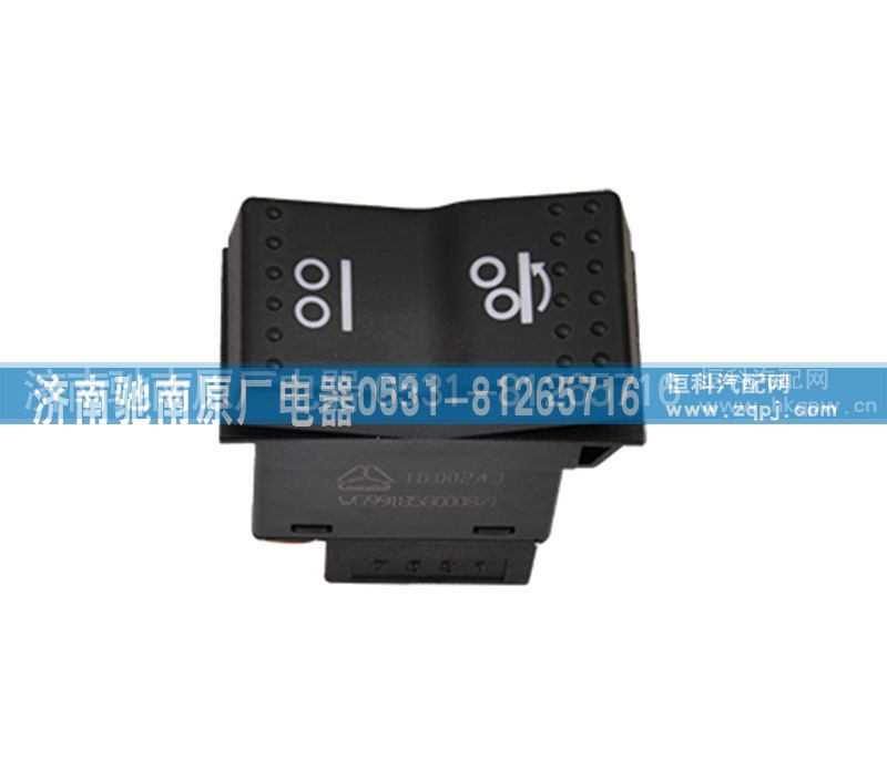 WG9918580008,驱动帮助,济南驰南原厂电器