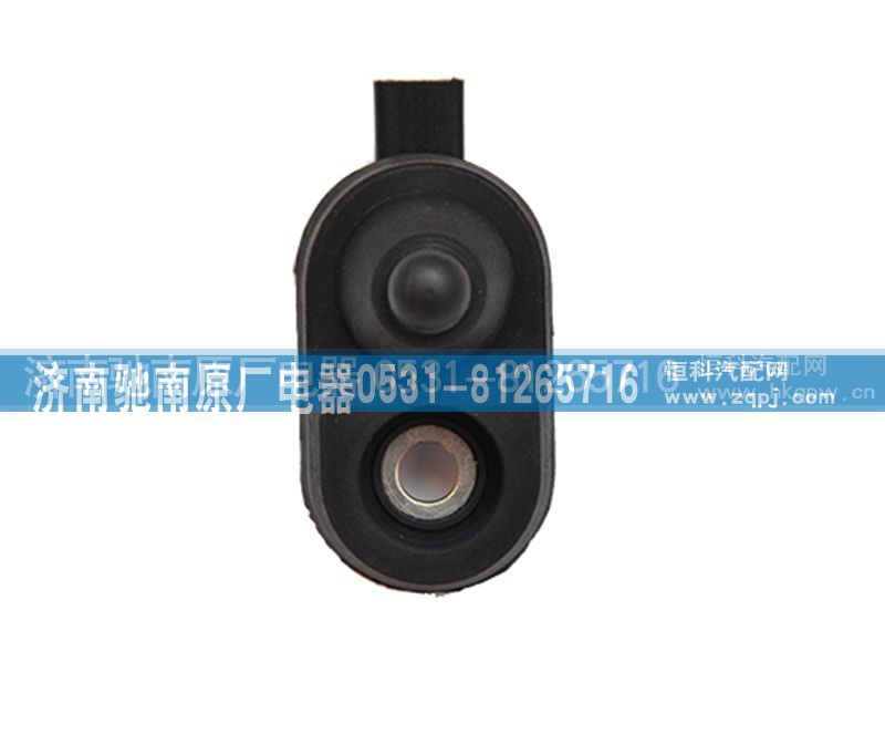 LG9704790001,门灯开关,济南驰南原厂电器