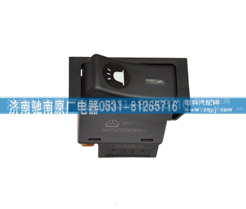 AZ9525582004,内照明灯开关,济南驰南原厂电器