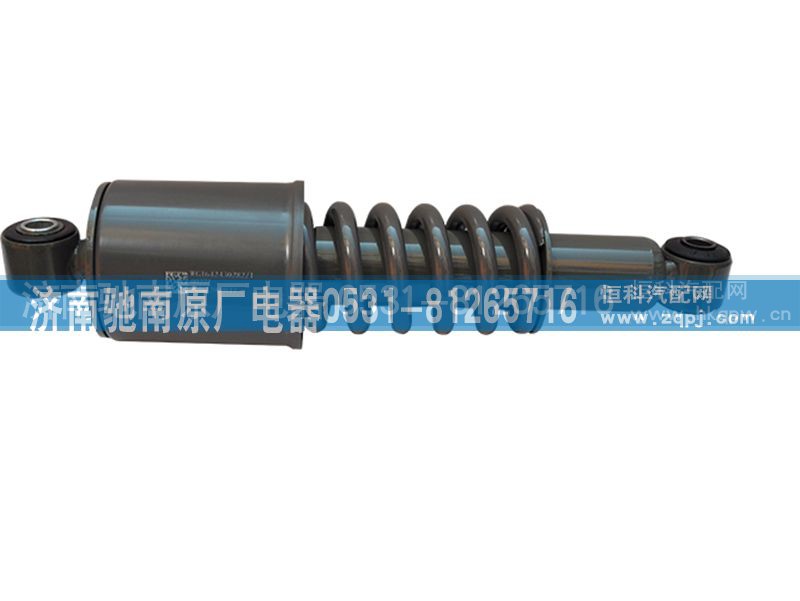 WG1642430282,前悬减震器,济南驰南原厂电器