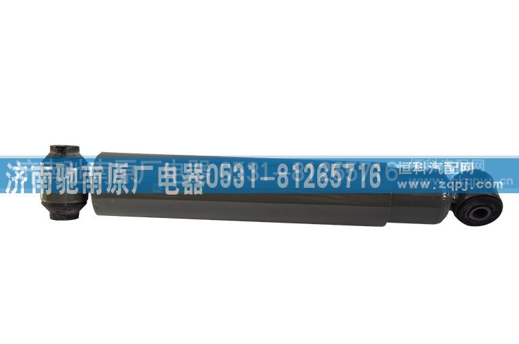 WG9725680014,前桥减震器,济南驰南原厂电器