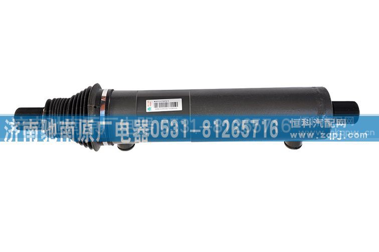 WG9731470070,动力缸总成,济南驰南原厂电器