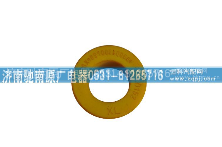 199100680066,稳定杆衬套,济南驰南原厂电器
