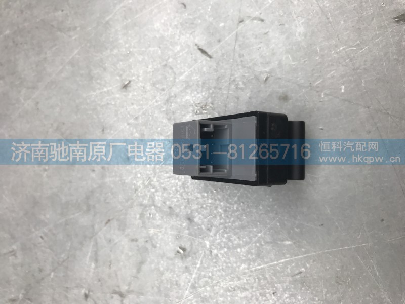 WG1642330181,HOWO玻璃升降器开关,济南驰南原厂电器