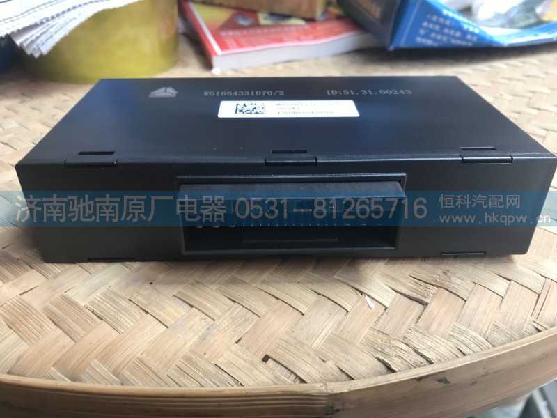 WG1664331070,车门控制器-T7H,济南驰南原厂电器