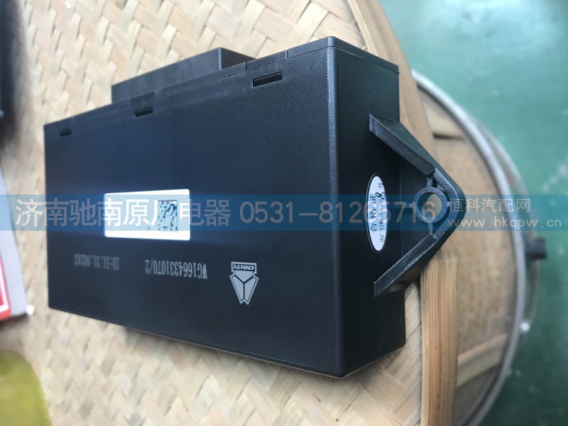 WG1664331070,车门控制器-T7H,济南驰南原厂电器