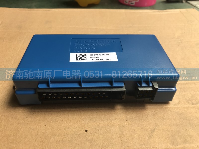 WG9716582005,MINI控制器(T7H),济南驰南原厂电器