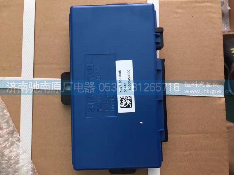WG9716582005,MINI控制器(T7H),济南驰南原厂电器