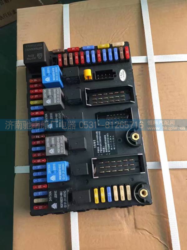 WG9716582301,HOWO-接线盒,济南驰南原厂电器