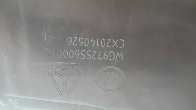 WG932550001,油箱总成,驰鑫油箱营销中心
