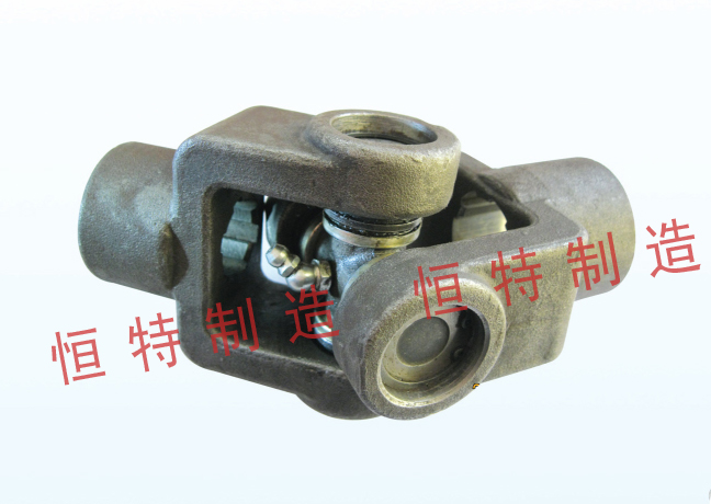 ,播種機(jī)專用萬(wàn)向節(jié),山東聊城恒特汽車配件廠
