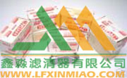 0030R010PHC,滤芯,固安县牛驼镇鑫淼滤清器厂 0030R010PHC,滤芯,固安县牛驼镇鑫淼滤清器厂