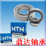 齐全,NTN进口轴承,中国青岛鼎达进口轴承有限公司 齐全,NTN进口轴承,中国青岛鼎达进口轴承有限公司