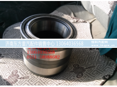 812w93420-6097/DU2133140,后轮轴承单元,济南东方重汽配件销售中心