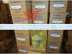 VG1095110073,增压器,济南东方重汽配件销售中心