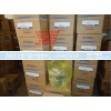 VG1095110073,增压器,济南东方重汽配件销售中心