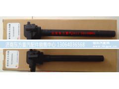 VG1540080400,点火线圈总成(CNG),济南东方重汽配件销售中心