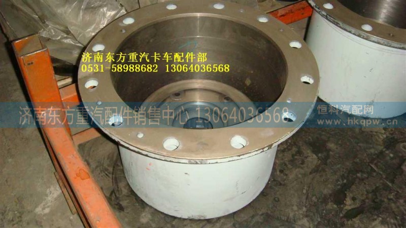 AZ9970340070+001,轮边行星架总成,济南东方重汽配件销售中心