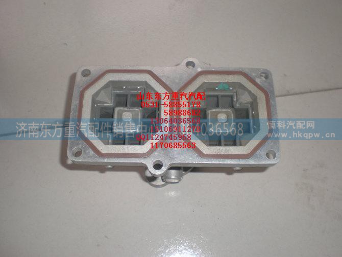 VG1557110008,EGR排气阀门,济南东方重汽配件销售中心