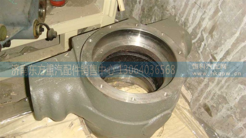 WG9770520235,平衡轴壳,济南东方重汽配件销售中心