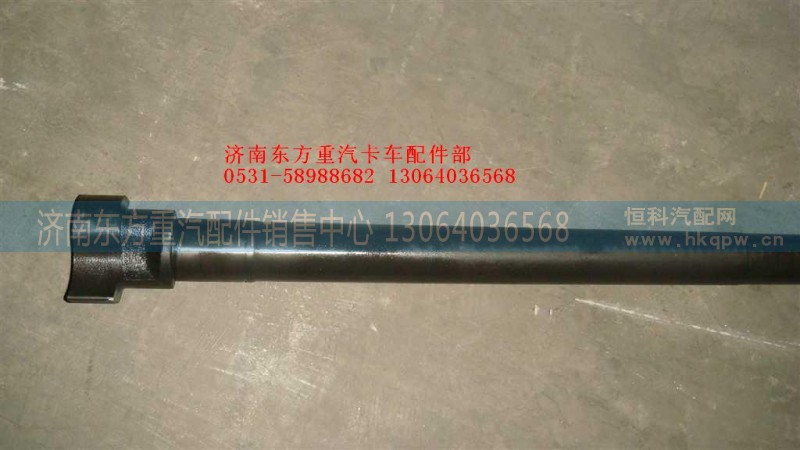 WG9970340027,后制動凸輪軸,濟(jì)南東方重汽配件銷售中心
