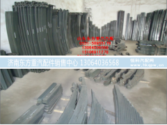 ,各種鋼板,濟南東方重汽配件銷售中心
