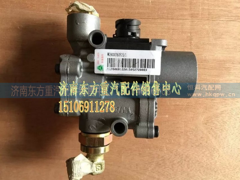 WG9000360515/1,ABS电磁阀WABCO,济南东方重汽配件销售中心
