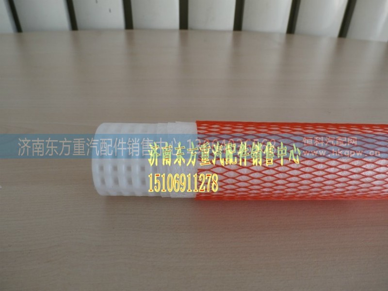 612600190993,低压滤芯 12L,济南东方重汽配件销售中心 612600190993,低压滤芯 12L,济南东方重汽配件销售中心