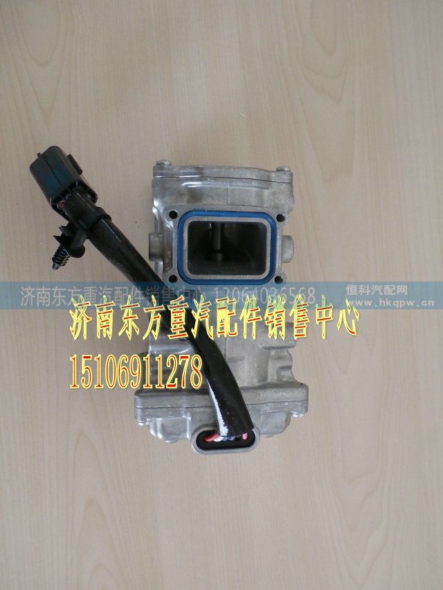 VG1540110410,TRQ电子调压器总成(10L),济南东方重汽配件销售中心 VG1540110410,TRQ电子调压器总成(10L),济南东方重汽配件销售中心