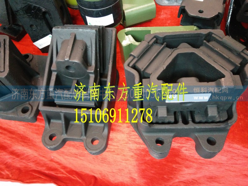 752W96210-0050,发动机前支撑,济南东方重汽配件销售中心 752W96210-0050,发动机前支撑,济南东方重汽配件销售中心