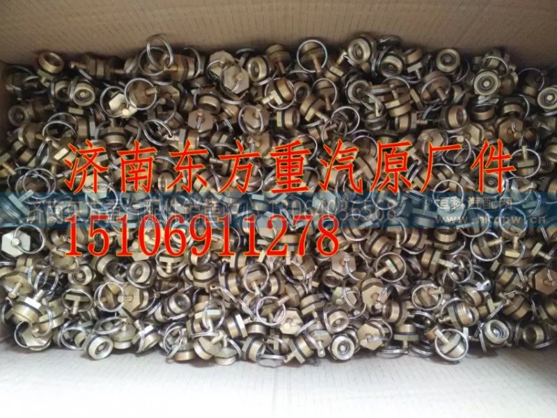 WG9000361402,手動放水閥,濟南東方重汽配件銷售中心
