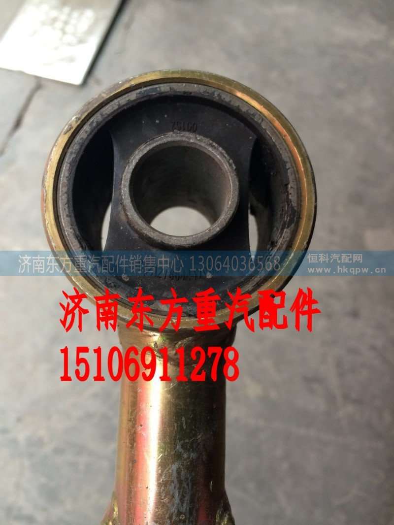 WG1684447003,左上支架总成,济南东方重汽配件销售中心