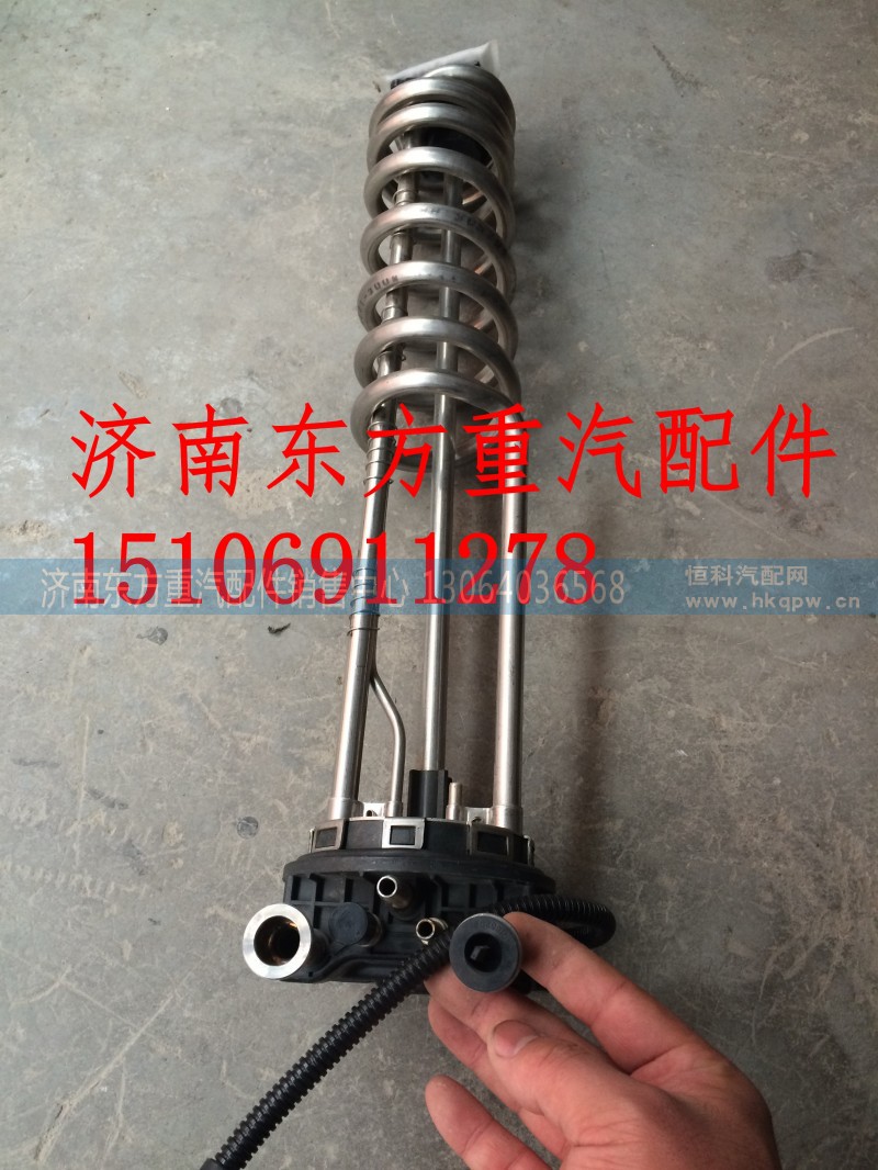 202V27120-0002,尿素液位传感器(加热),济南东方重汽配件销售中心