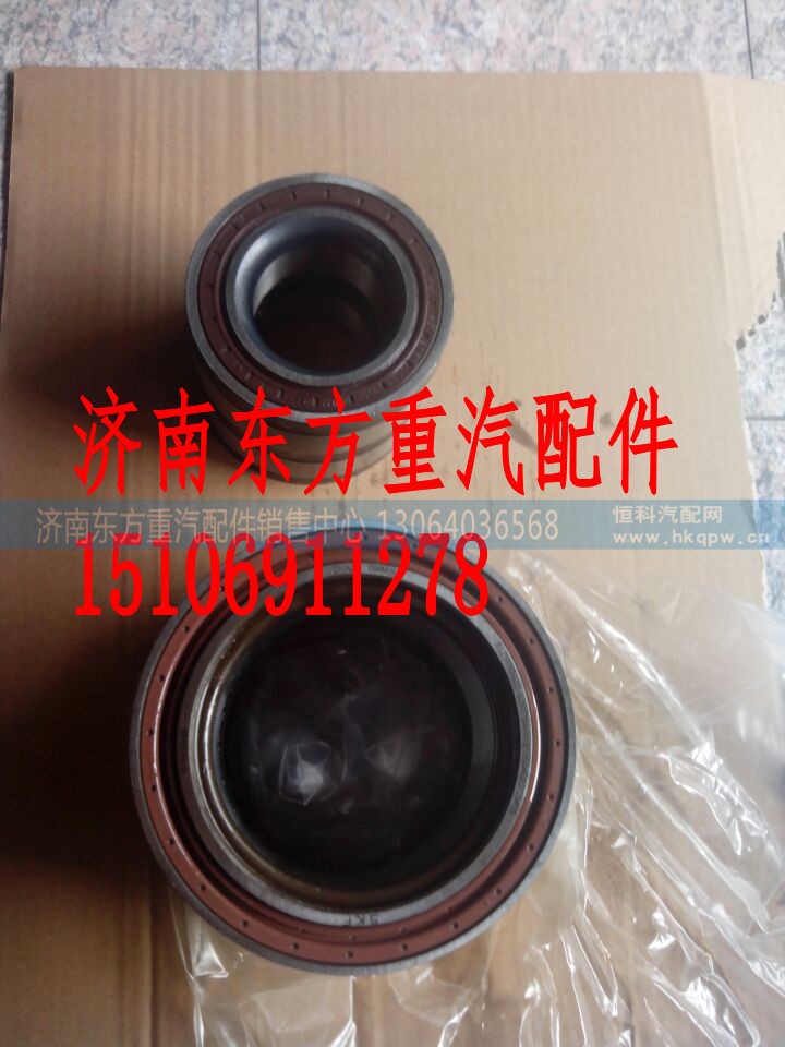 wg4005415347,轻量化前轮轴承单元(DU1224100),济南东方重汽配件销售中心