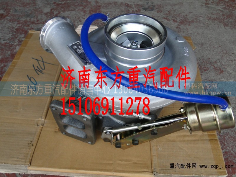 61260110988,增压器总成,济南东方重汽配件销售中心