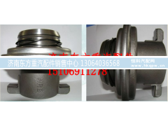 WG9725160510/1,离合器分离轴承总成430A/B型,济南东方重汽配件销售中心 WG9725160510/1,离合器分离轴承总成430A/B型,济南东方重汽配件销售中心