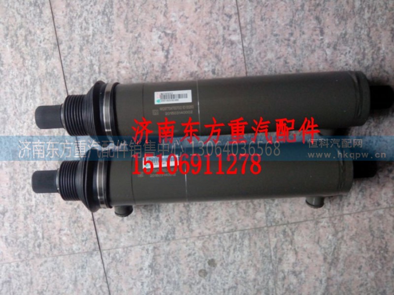 WG9731470070,转向动力缸（粗8*4）,济南东方重汽配件销售中心