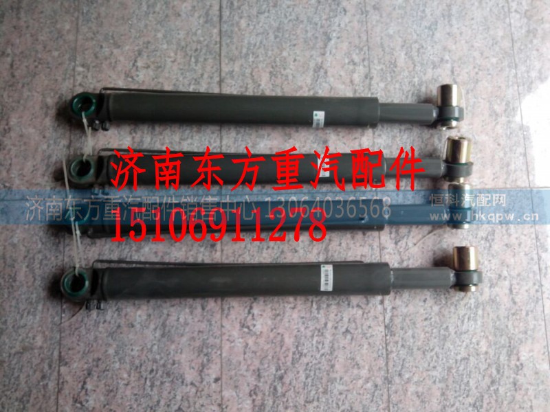 WG9719820004,驾驶室举升油缸,济南东方重汽配件销售中心