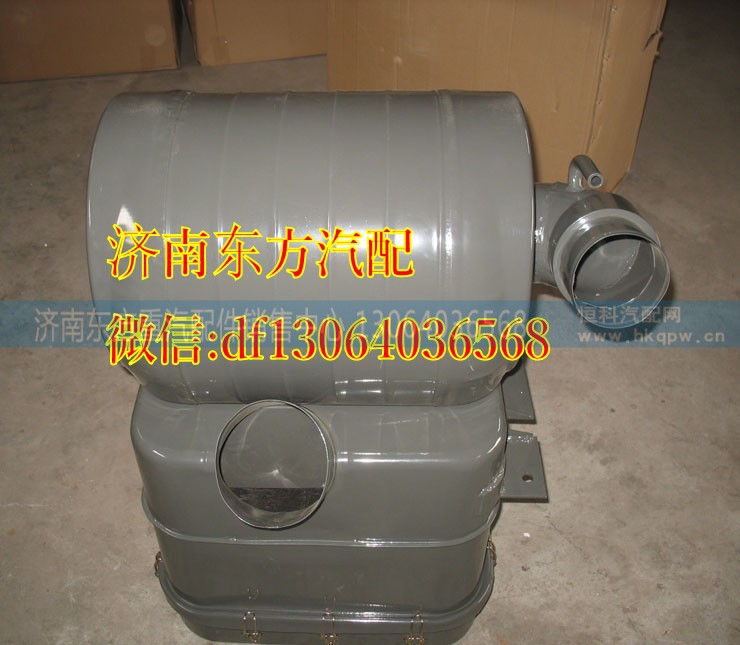 AZ9625190019,油浴總成(SW),濟(jì)南東方重汽配件銷售中心