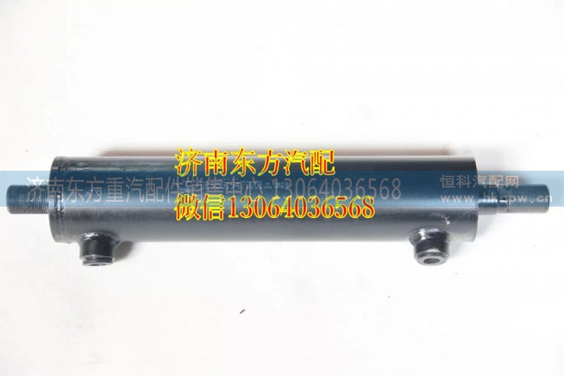 DZ95319470001,转向动力缸 F3000,济南东方重汽配件销售中心