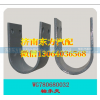 WG78000680032,后稳定杆轴承夹 T5G,济南东方重汽配件销售中心