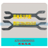 AZ9160680055,前稳定杆吊板(A7/HW09加长),济南东方重汽配件销售中心