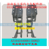 AZ1642440082,右下支架(HW09),济南东方重汽配件销售中心