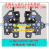 AZ1642430232,翻转支架(HW/右)老款,济南东方重汽配件销售中心