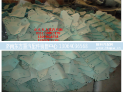 VG9100590009,齒輪室支架（HW/右）,濟南東方重汽配件銷售中心