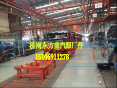 ,金王子駕駛室總成,濟(jì)南東方重汽配件銷售中心