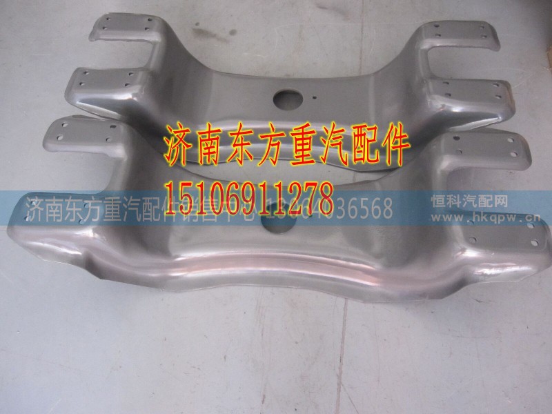 WG9114510512,元寶梁橫梁,濟(jì)南東方重汽配件銷售中心