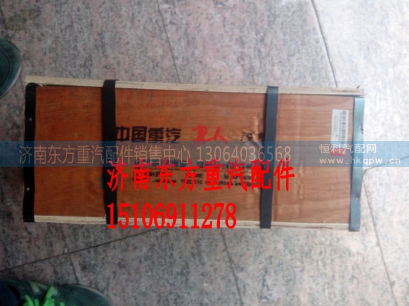 VG1560130080,雙缸空壓機總成（雙缸）,濟南東方重汽配件銷售中心
