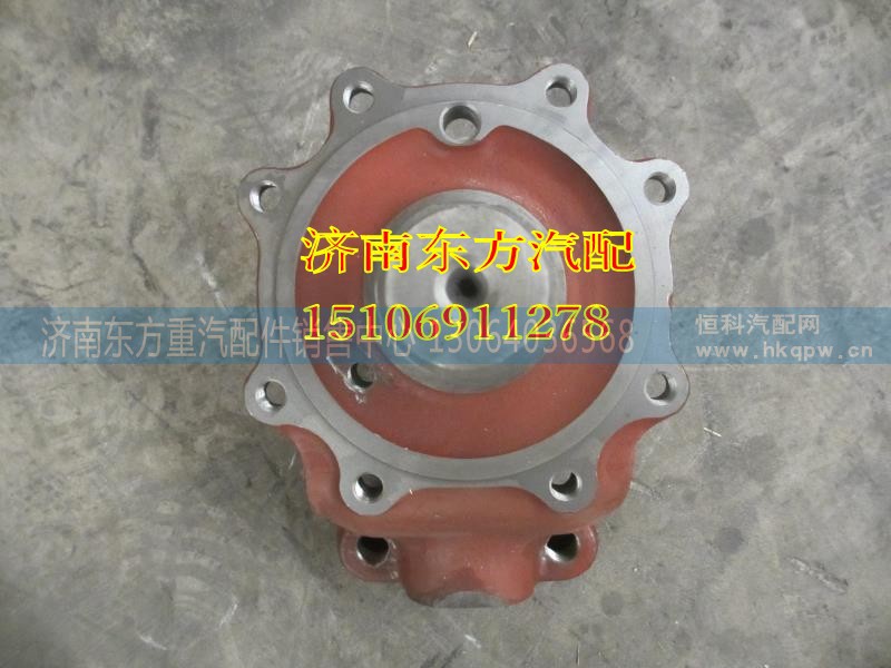 81.44201.0143,轉(zhuǎn)向節(jié)總成,濟(jì)南東方重汽配件銷售中心