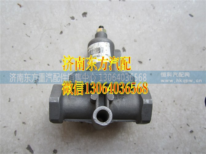 WG9000360509,HOWO溢流阀,济南东方重汽配件销售中心